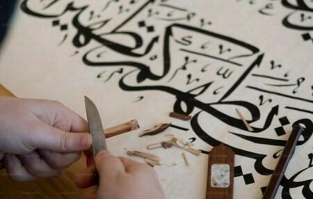 Arabic calligraphy workshop