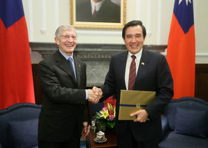 Provost Burish meets Ma Ying-jeou, president of Taiwan 