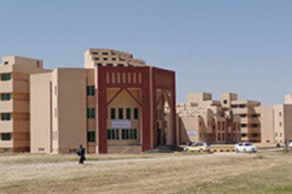 Balkh University in Mazari Sharif city, province of Balkh in Afghanistan