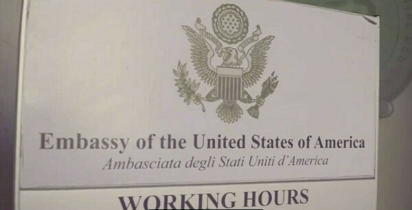 U.S. Embassy