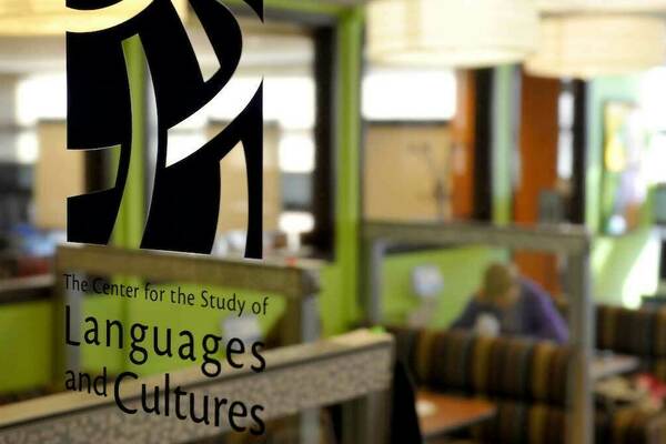 Center For Languages 1 Feature