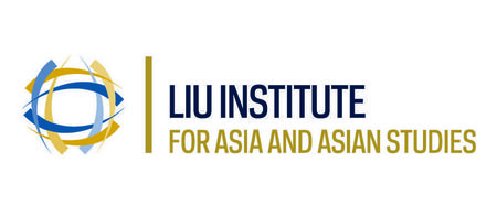 Liu Institute expands 